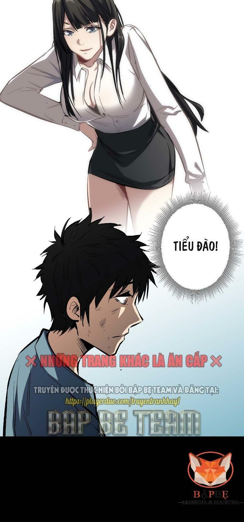 Kiêm Chức Diêm Vương: Chapter 15