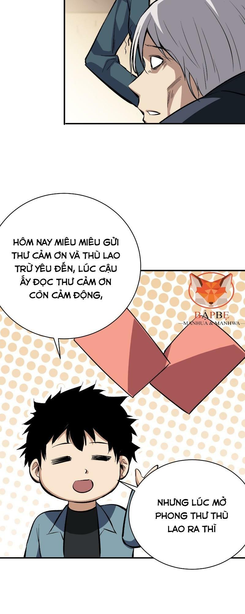 Kiêm Chức Diêm Vương: Chapter 16