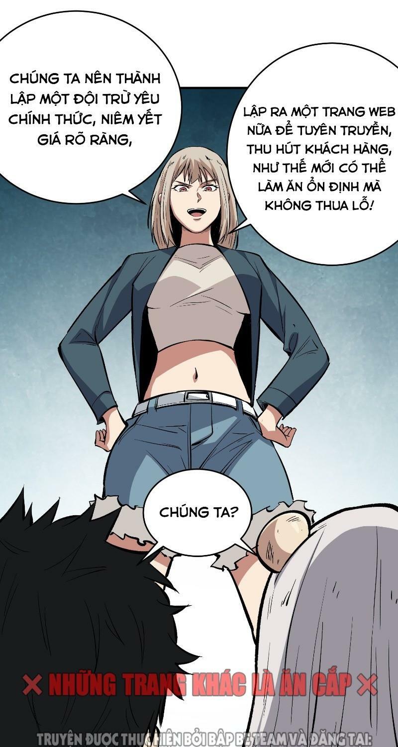 Kiêm Chức Diêm Vương: Chapter 16