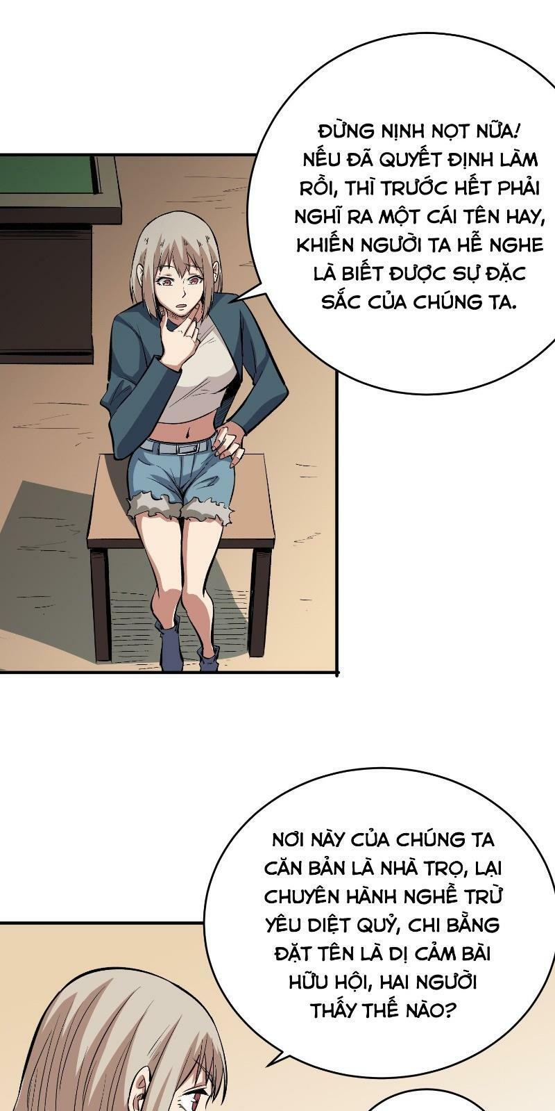 Kiêm Chức Diêm Vương: Chapter 16