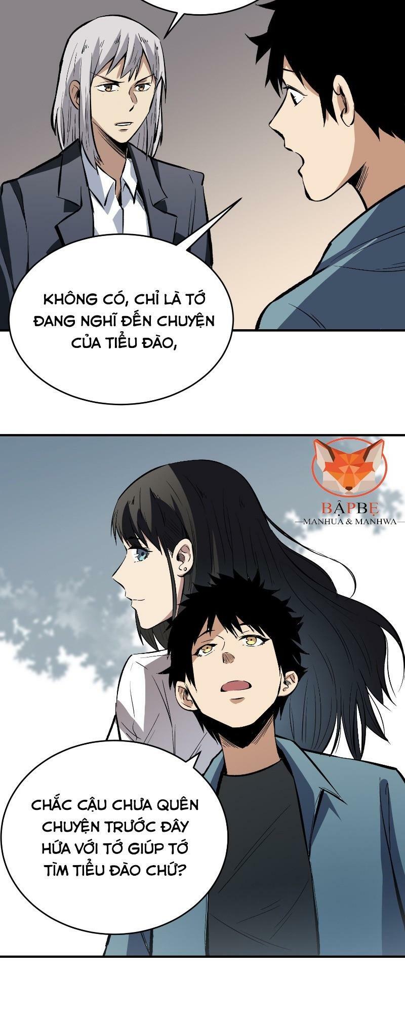 Kiêm Chức Diêm Vương: Chapter 16