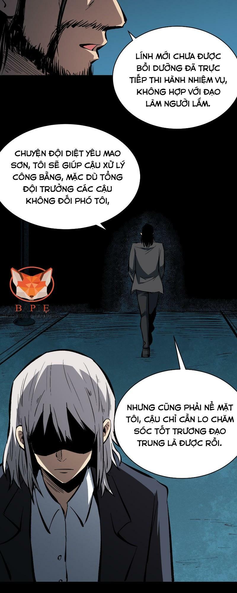 Kiêm Chức Diêm Vương: Chapter 16