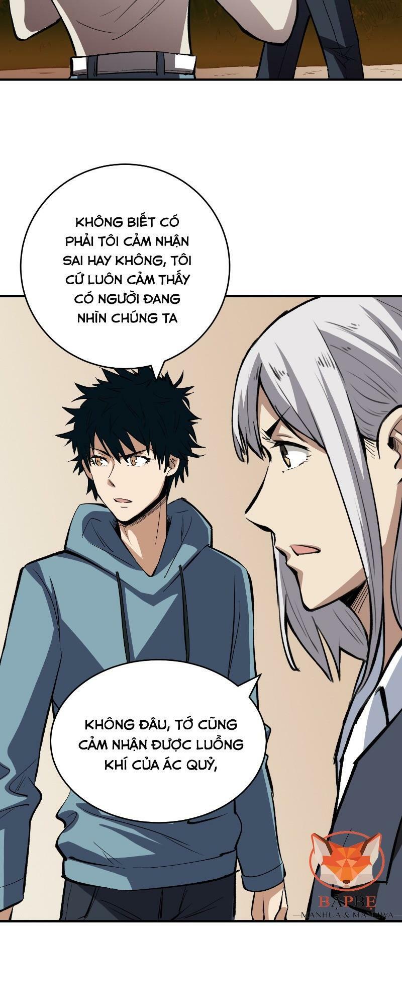 Kiêm Chức Diêm Vương: Chapter 17