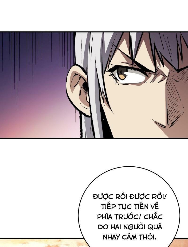 Kiêm Chức Diêm Vương: Chapter 17
