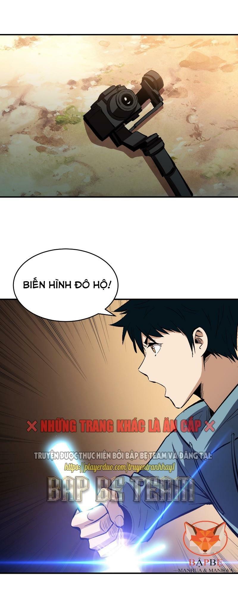 Kiêm Chức Diêm Vương: Chapter 17