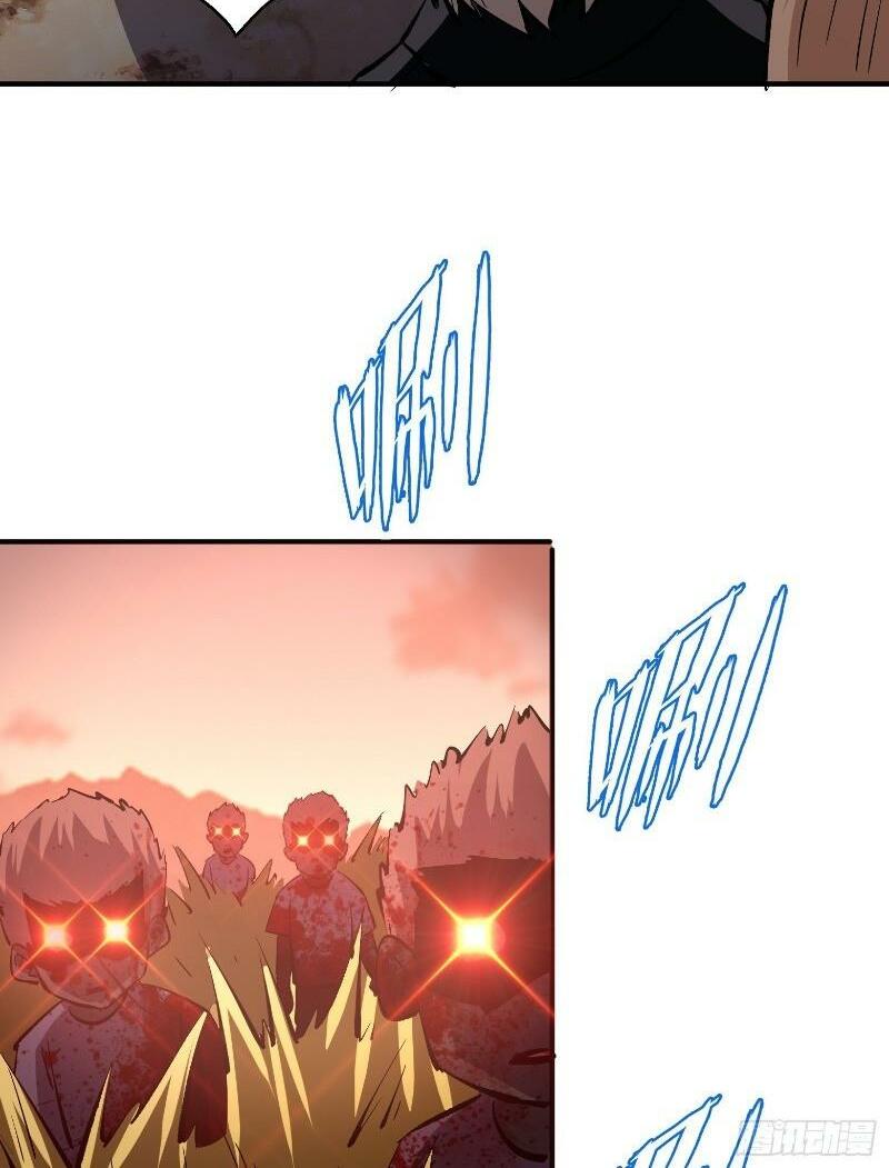 Kiêm Chức Diêm Vương: Chapter 18