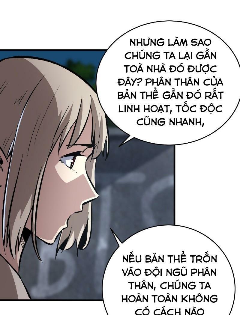 Kiêm Chức Diêm Vương: Chapter 18