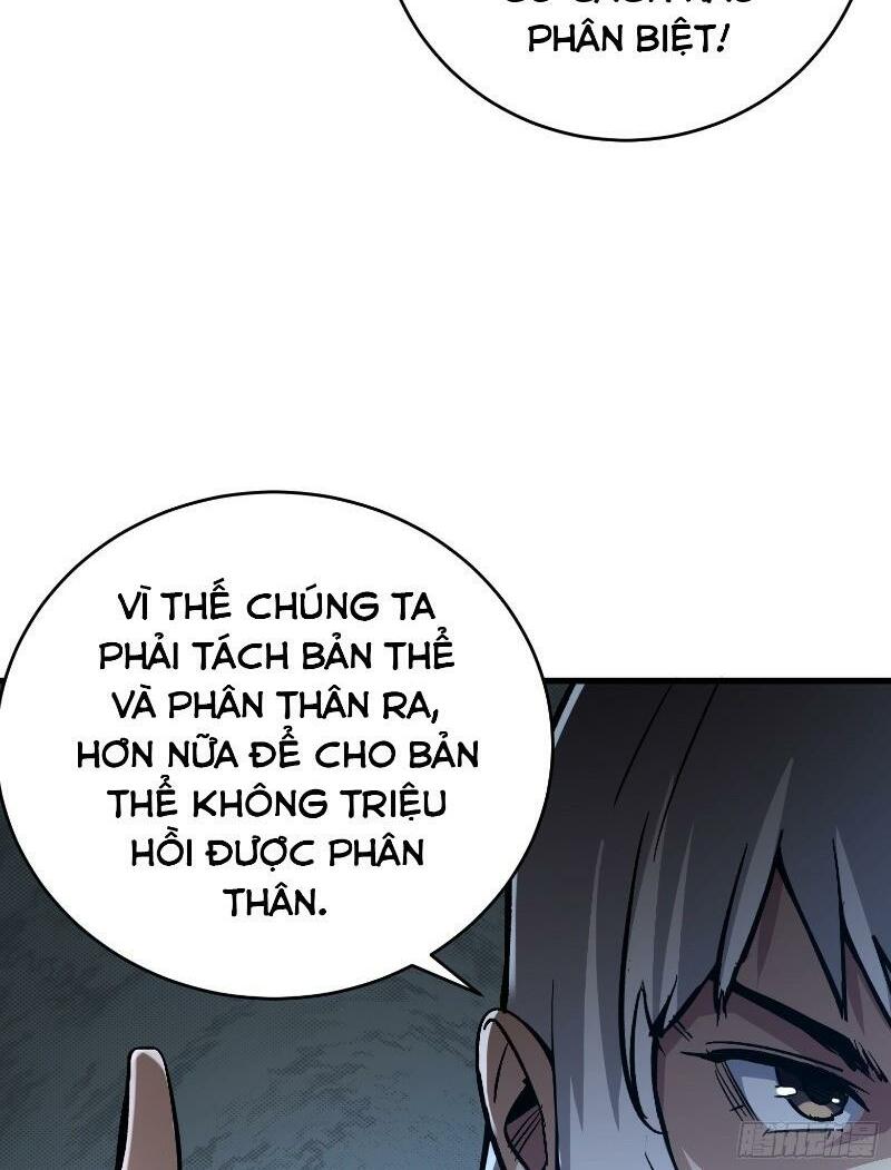 Kiêm Chức Diêm Vương: Chapter 18