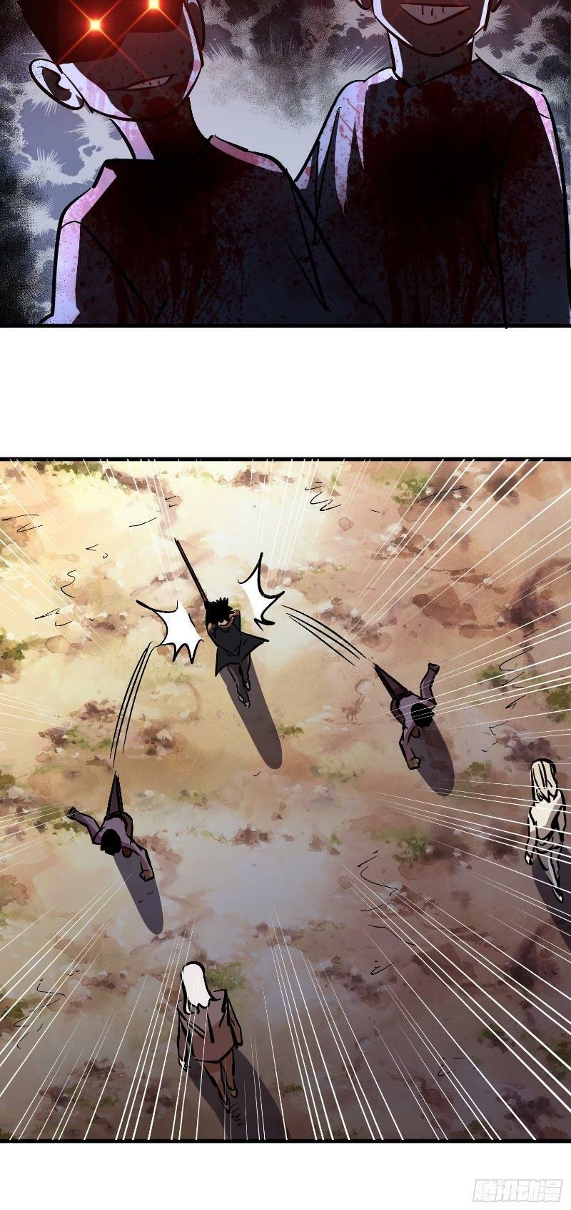 Kiêm Chức Diêm Vương: Chapter 18