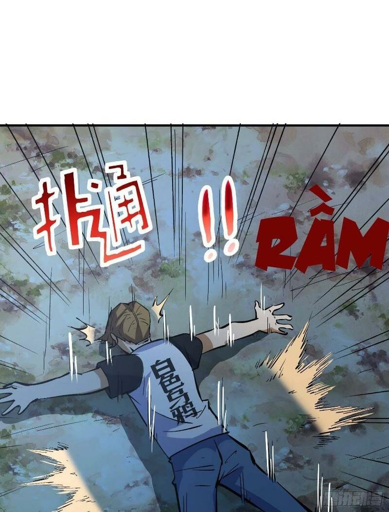 Kiêm Chức Diêm Vương: Chapter 20