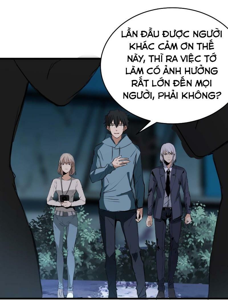 Kiêm Chức Diêm Vương: Chapter 20