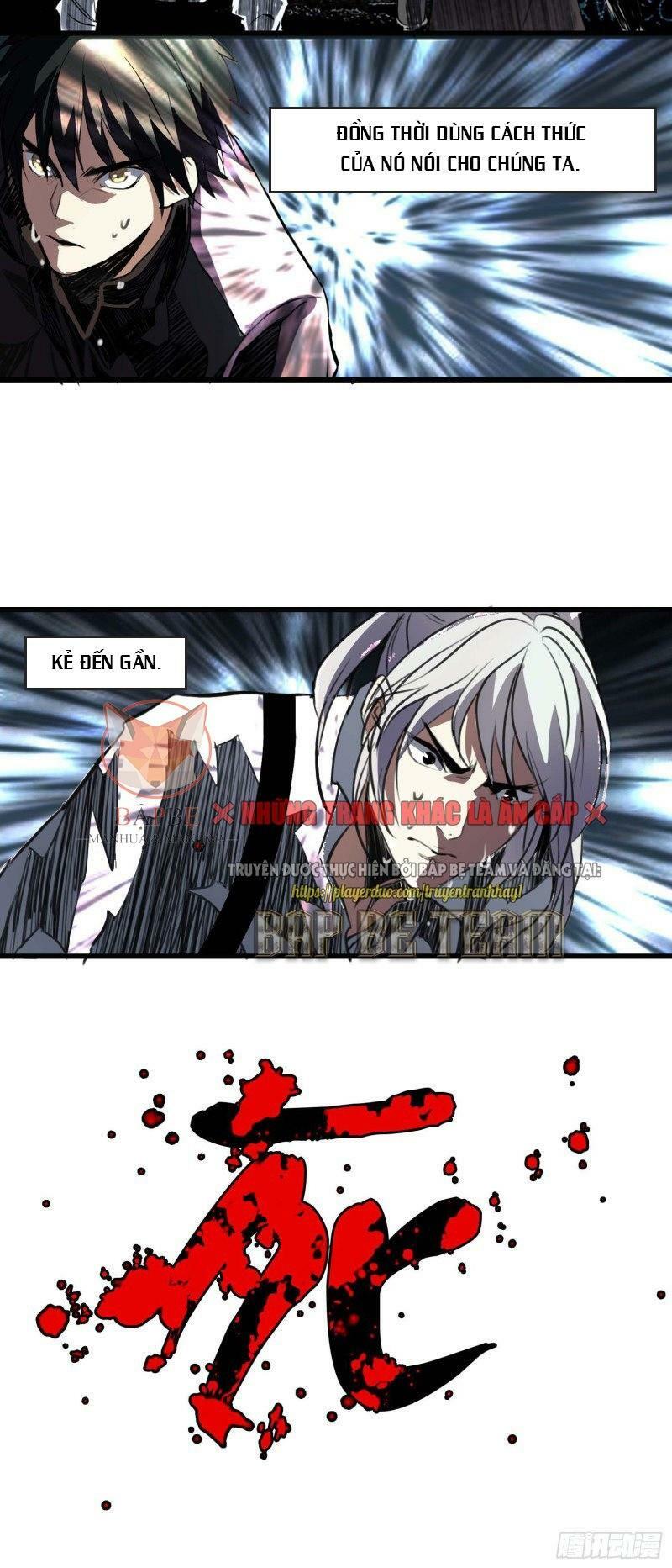 Kiêm Chức Diêm Vương: Chapter 23