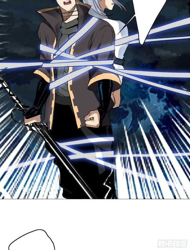 Kiêm Chức Diêm Vương: Chapter 23