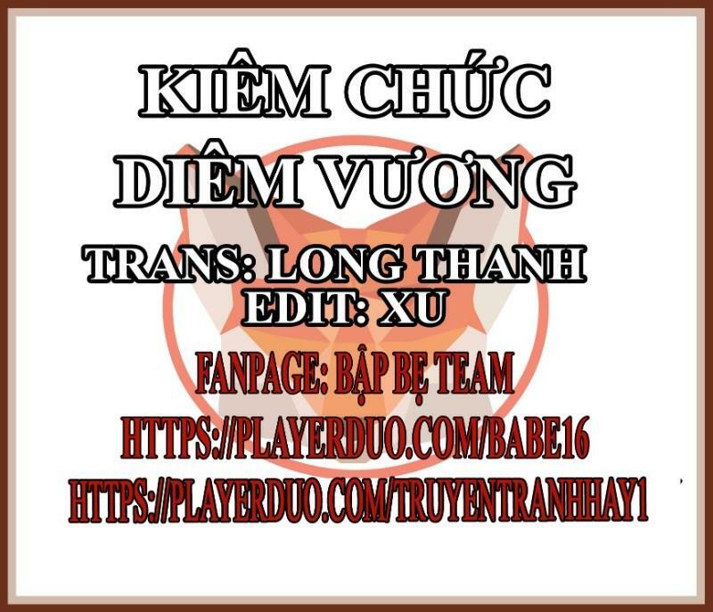 Kiêm Chức Diêm Vương: Chapter 24