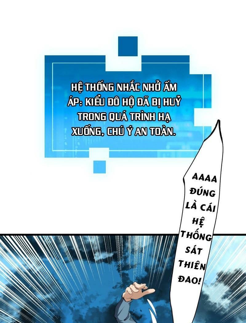 Kiêm Chức Diêm Vương: Chapter 24