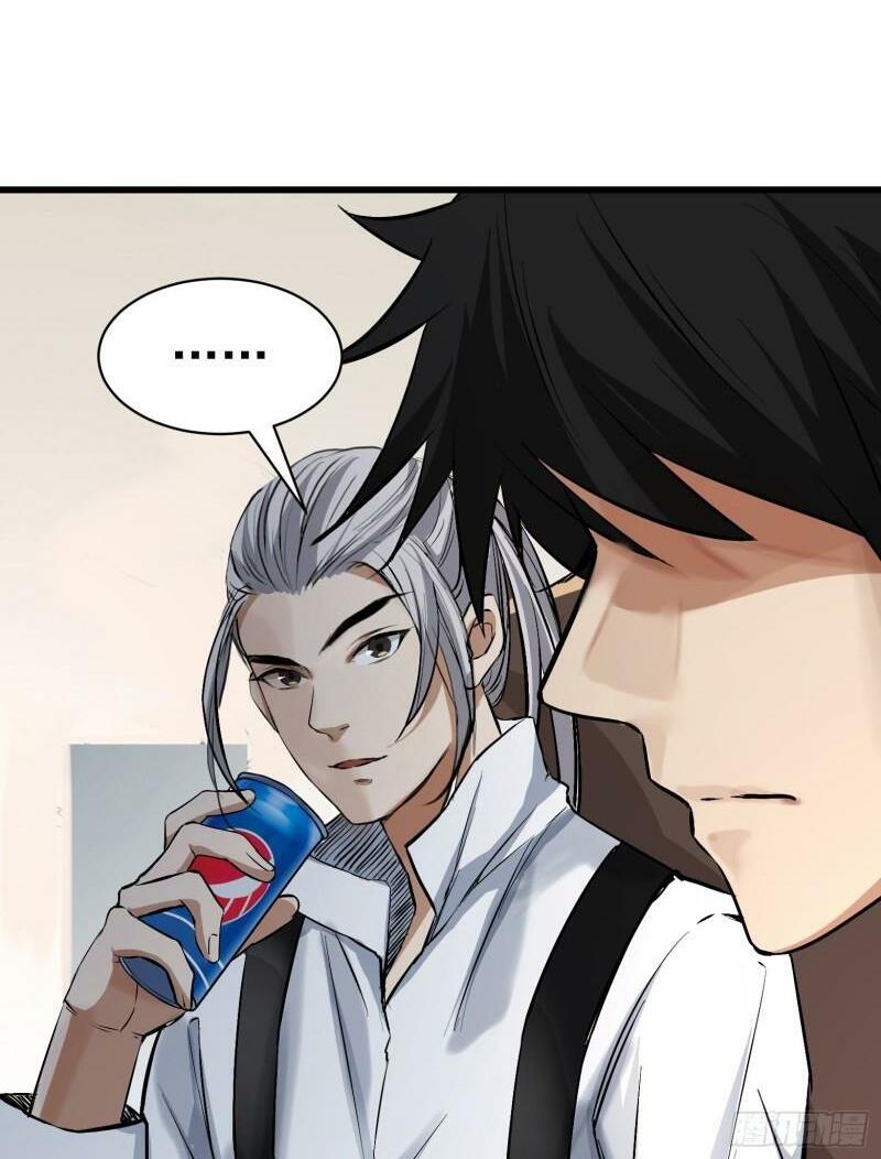 Kiêm Chức Diêm Vương: Chapter 24