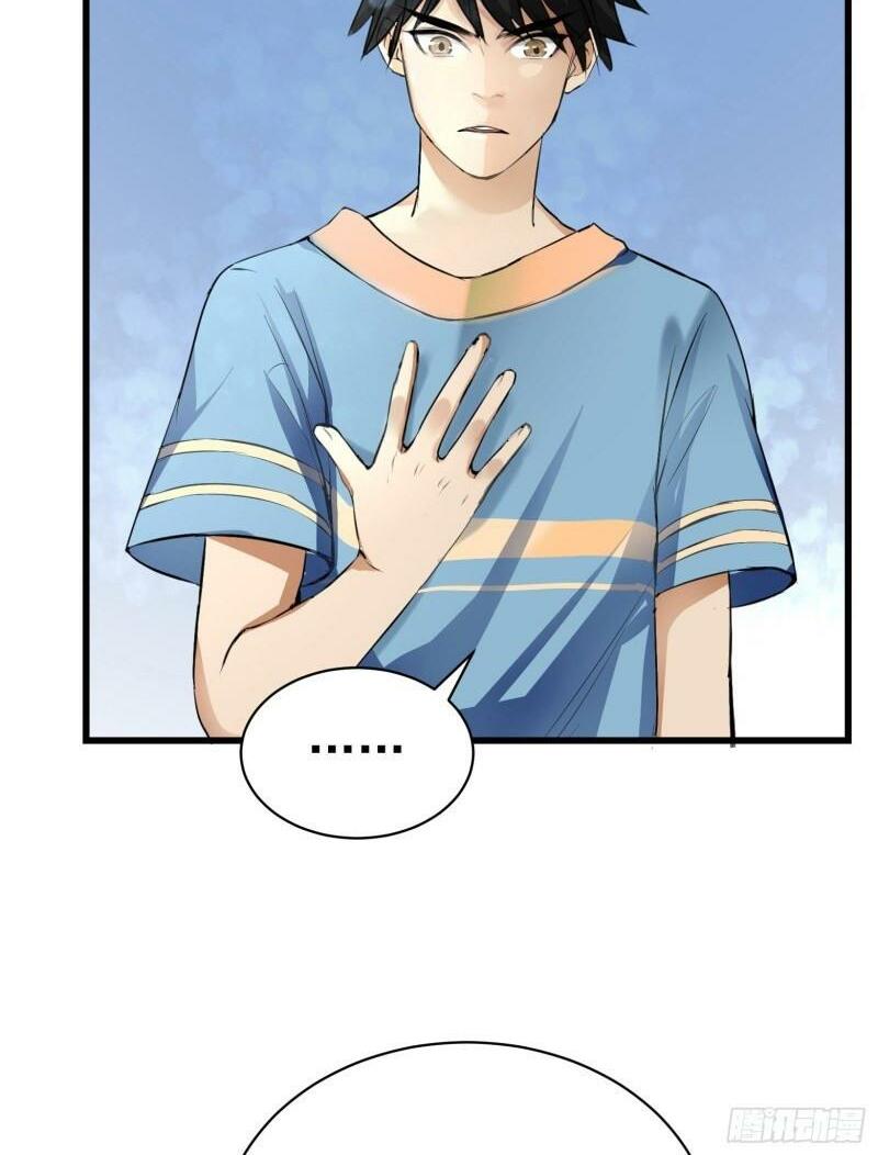 Kiêm Chức Diêm Vương: Chapter 24