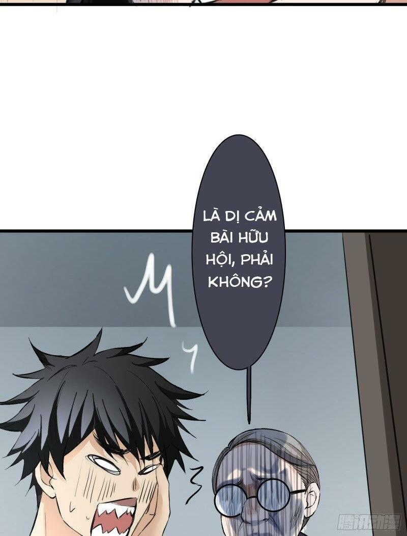 Kiêm Chức Diêm Vương: Chapter 24