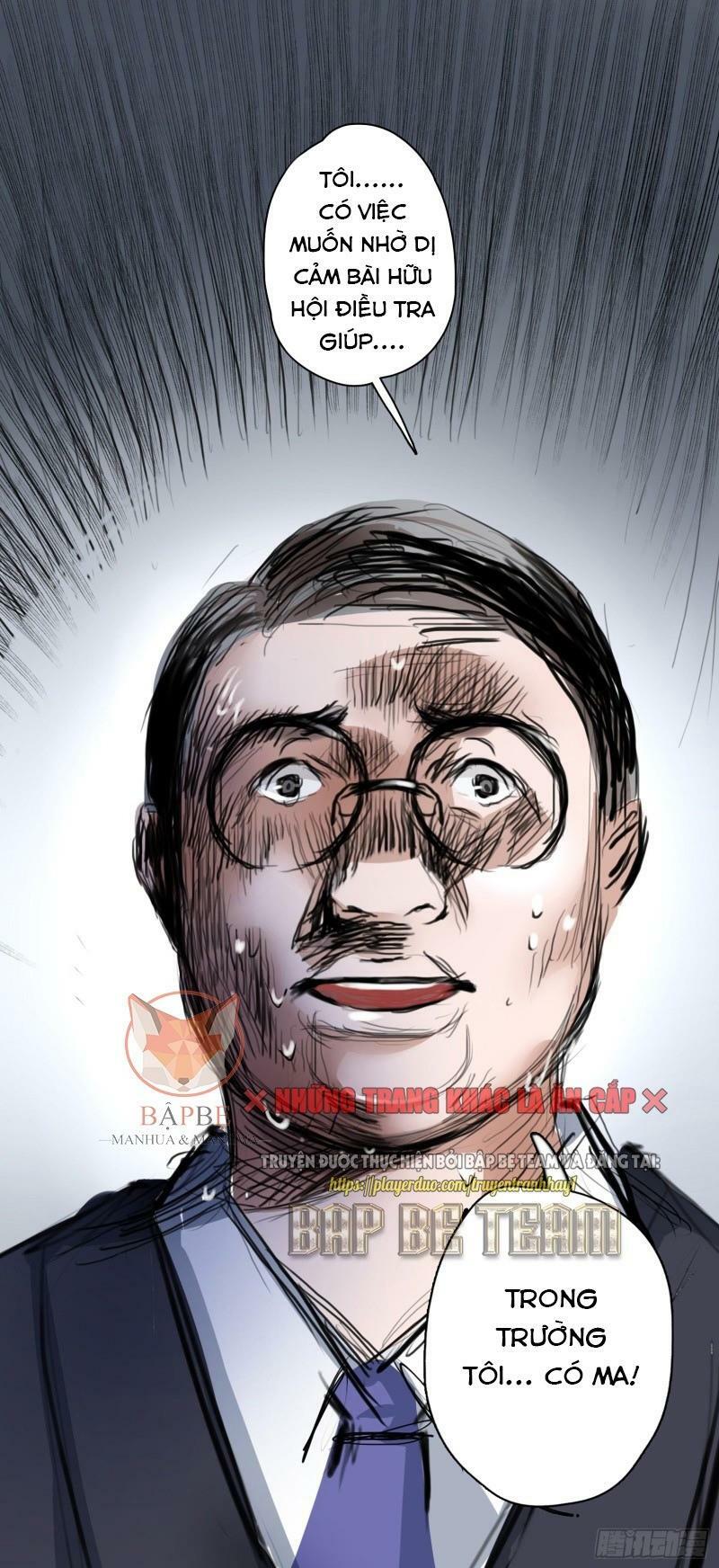Kiêm Chức Diêm Vương: Chapter 24