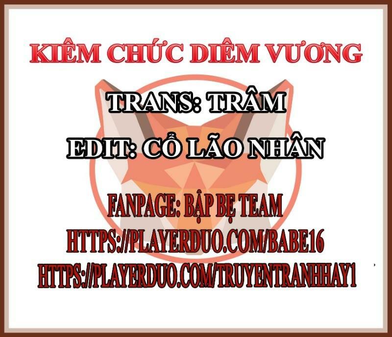 Kiêm Chức Diêm Vương: Chapter 4