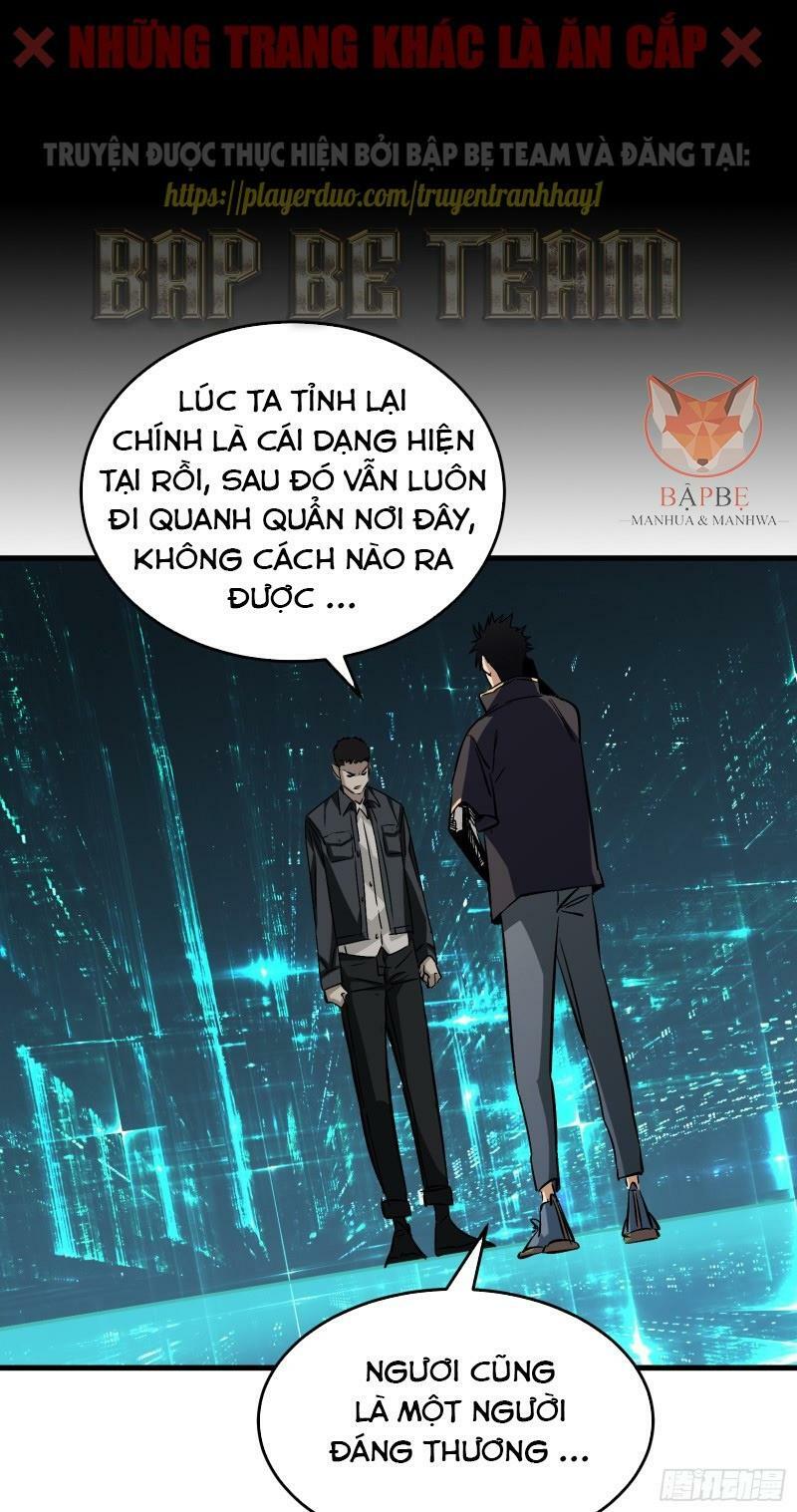 Kiêm Chức Diêm Vương: Chapter 4