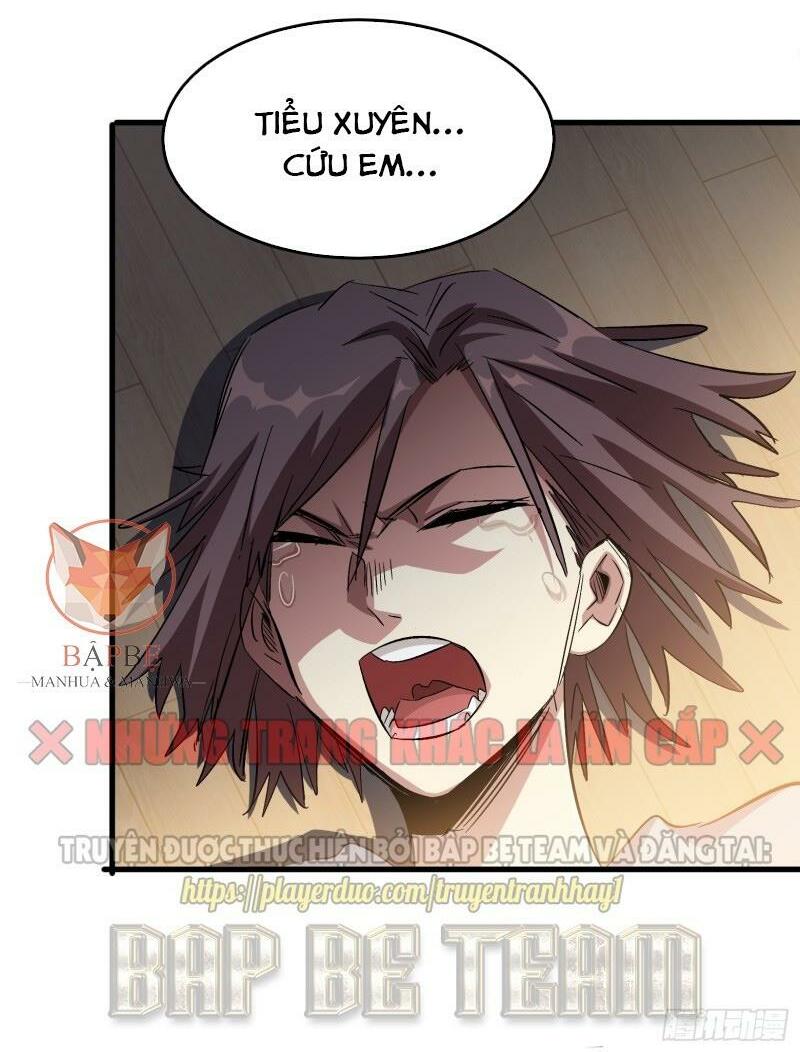 Kiêm Chức Diêm Vương: Chapter 4