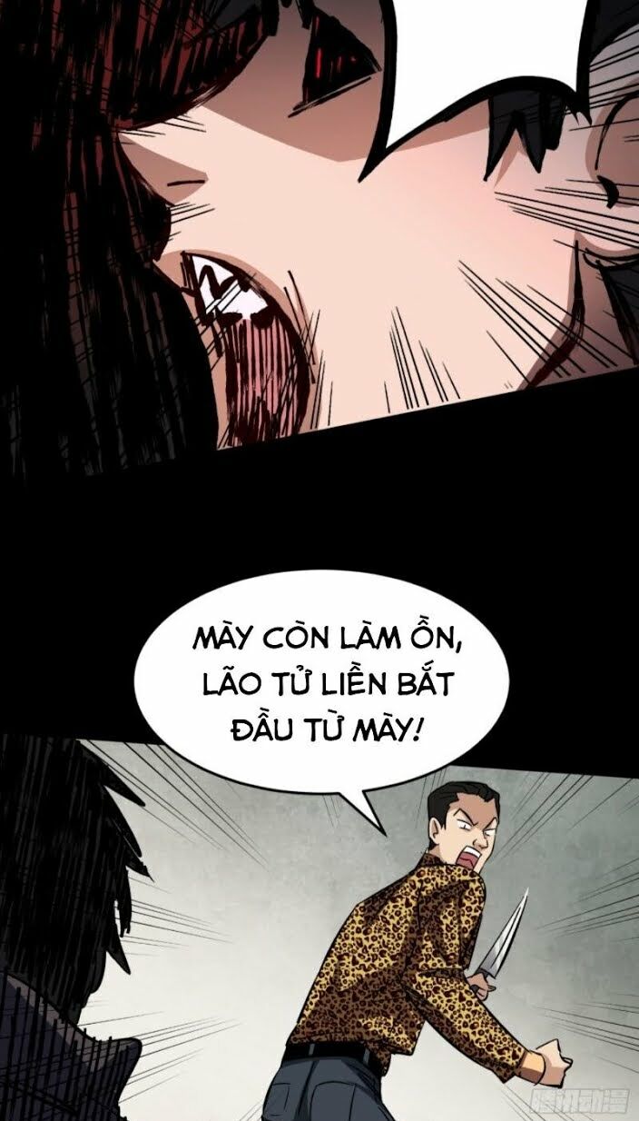 Kiêm Chức Diêm Vương: Chapter 5
