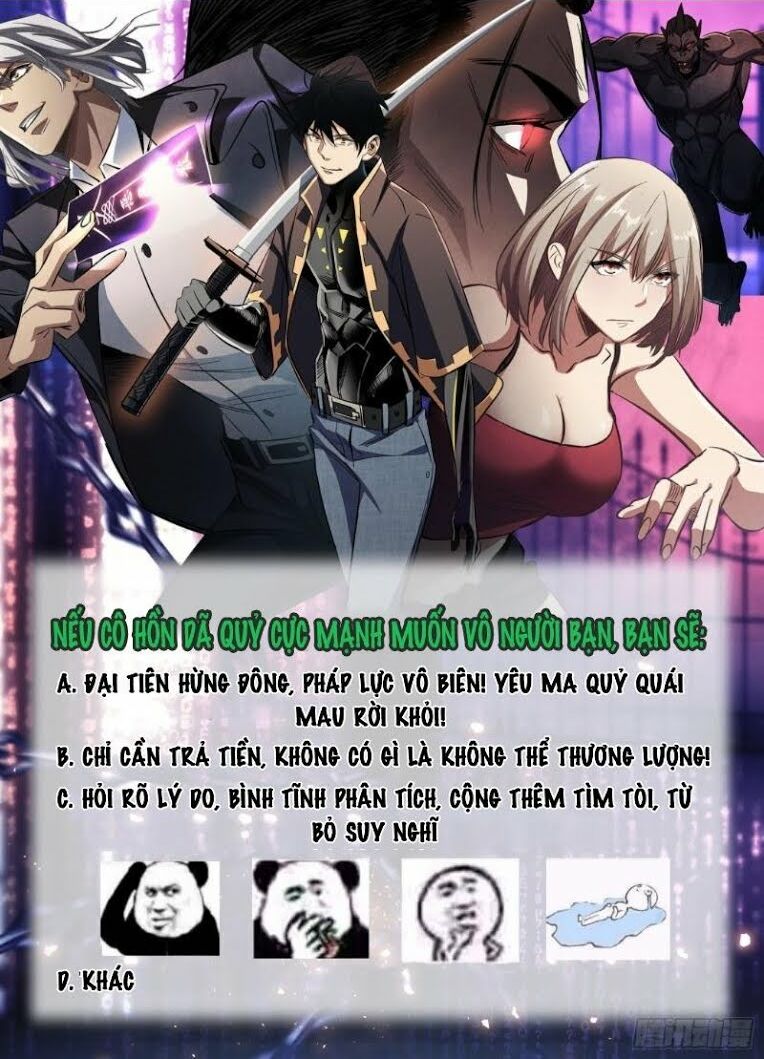 Kiêm Chức Diêm Vương: Chapter 5