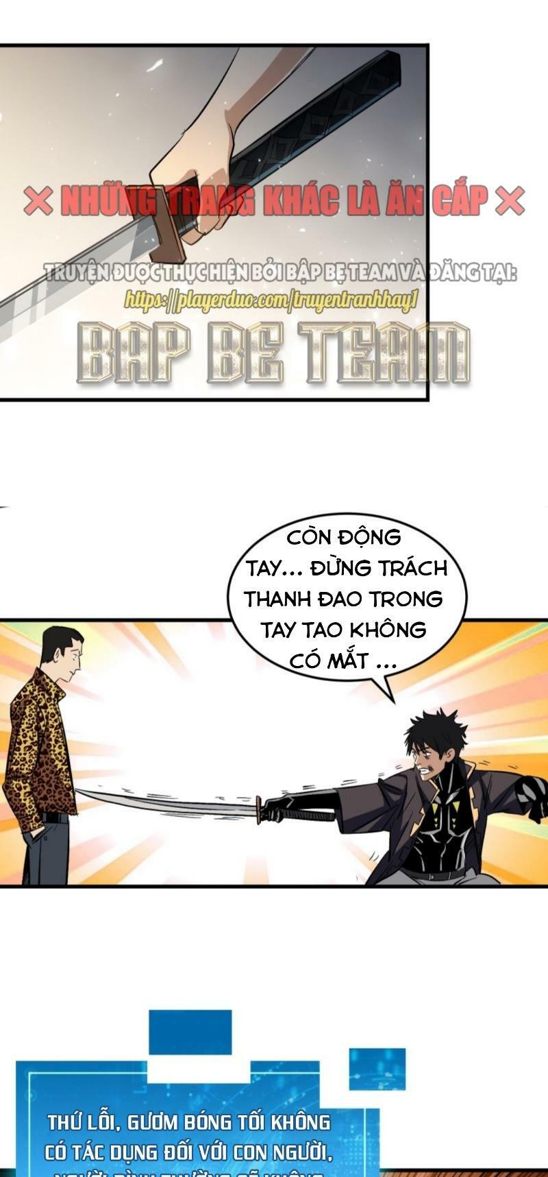 Kiêm Chức Diêm Vương: Chapter 5