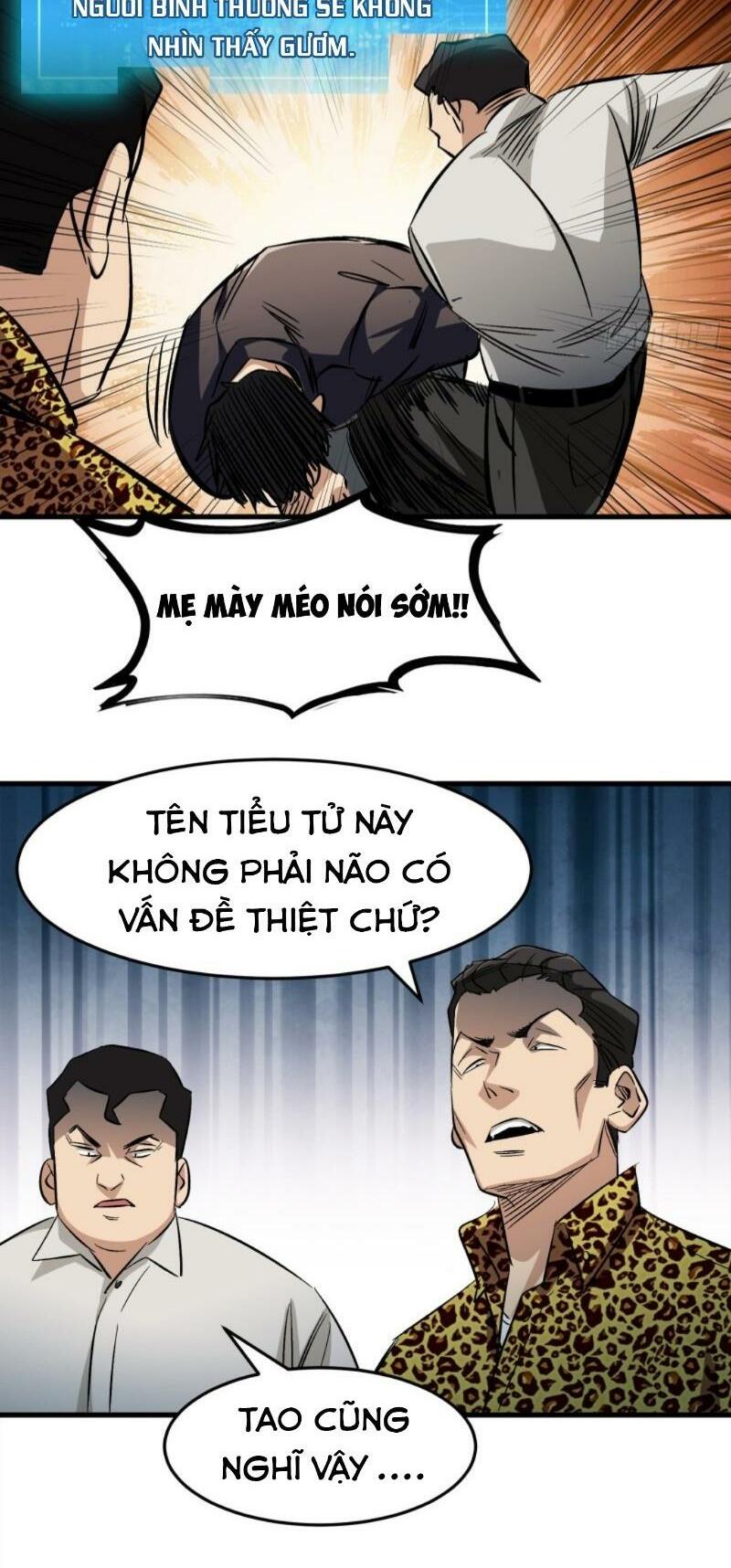 Kiêm Chức Diêm Vương: Chapter 5