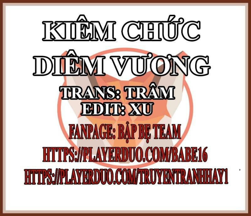 Kiêm Chức Diêm Vương: Chapter 6