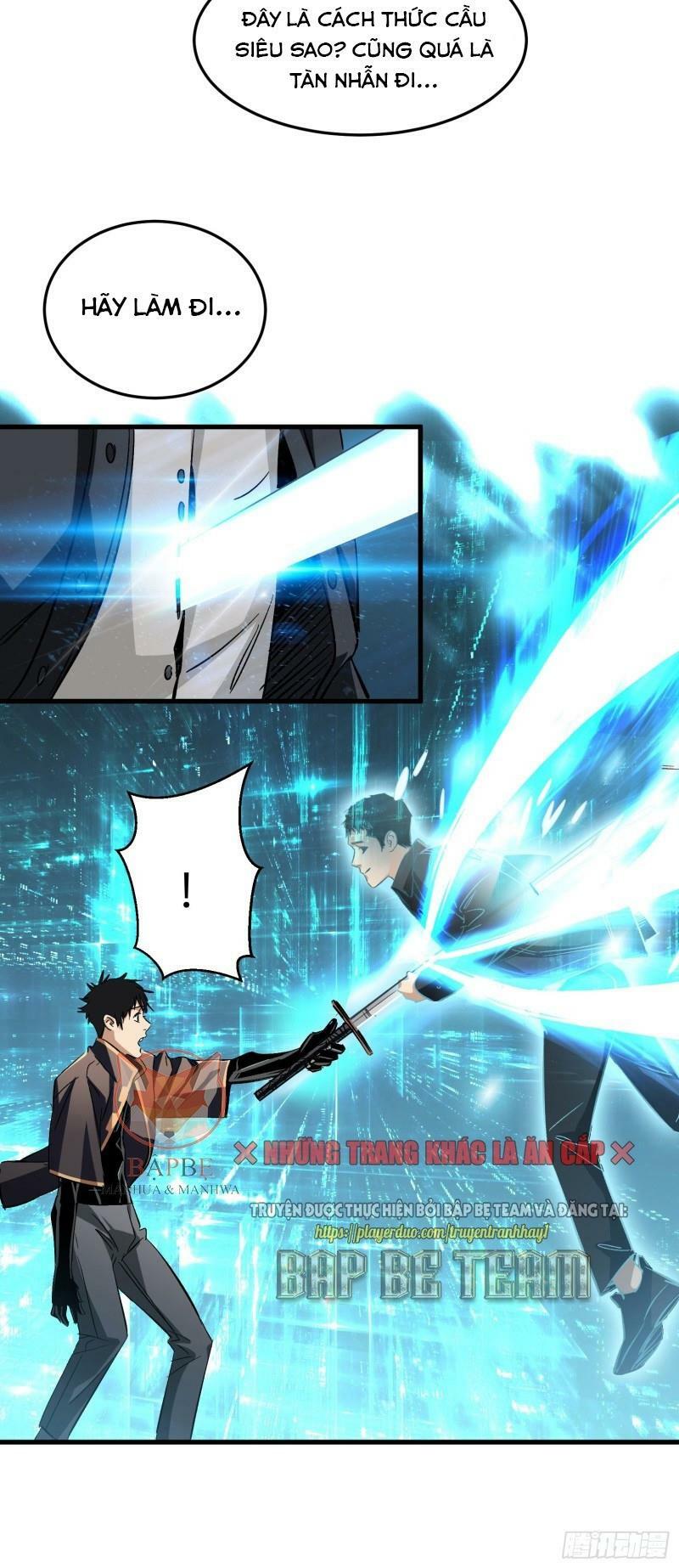 Kiêm Chức Diêm Vương: Chapter 6