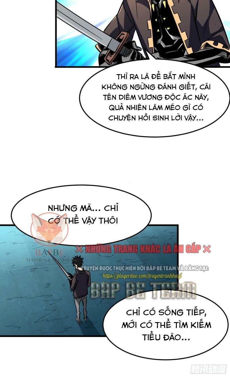 Kiêm Chức Diêm Vương: Chapter 6