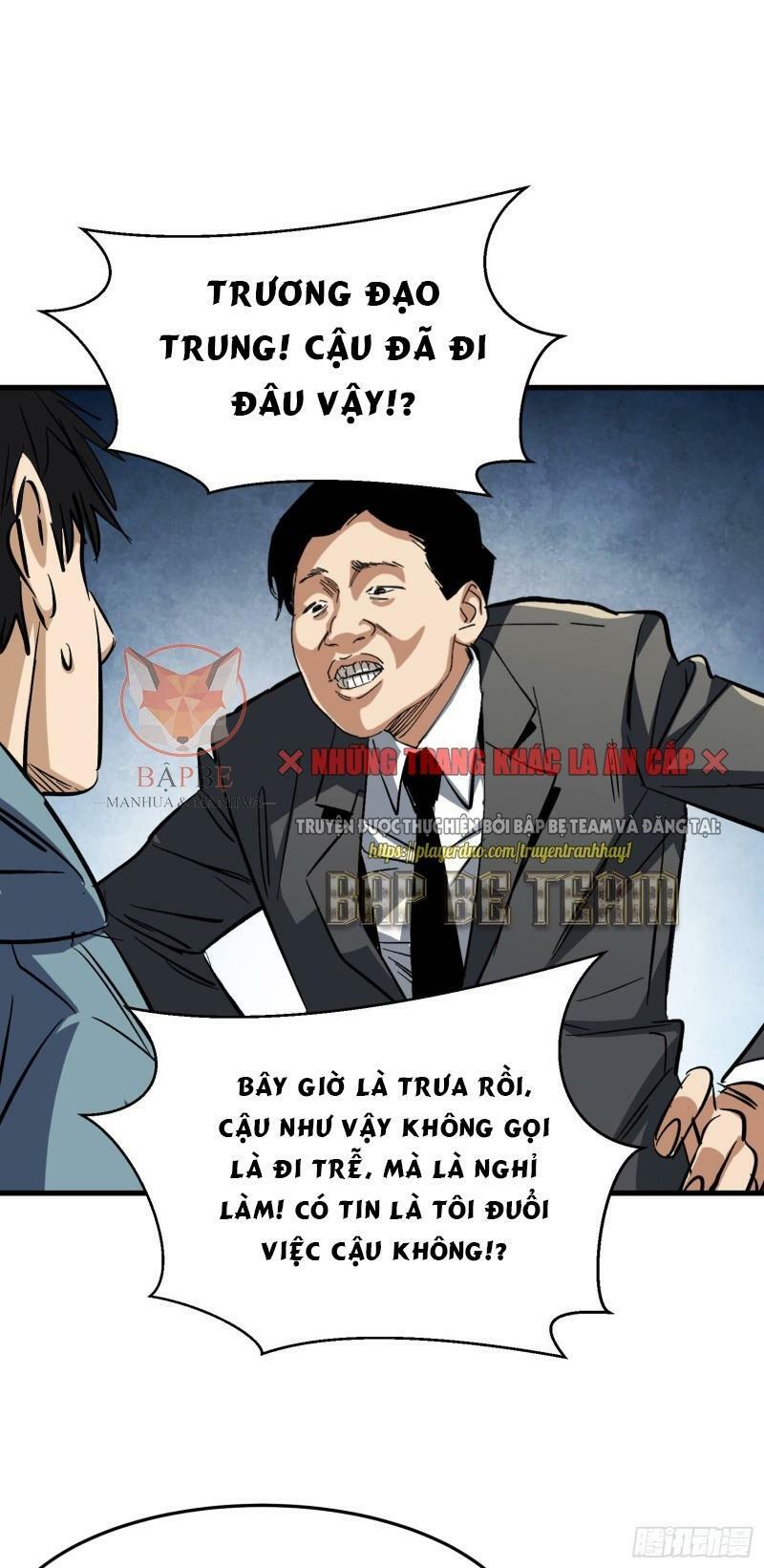 Kiêm Chức Diêm Vương: Chapter 6