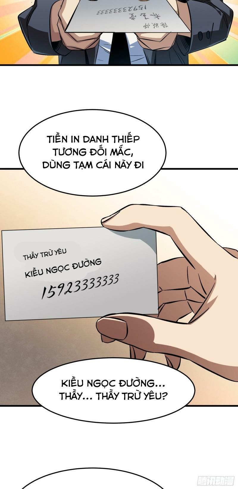 Kiêm Chức Diêm Vương: Chapter 7