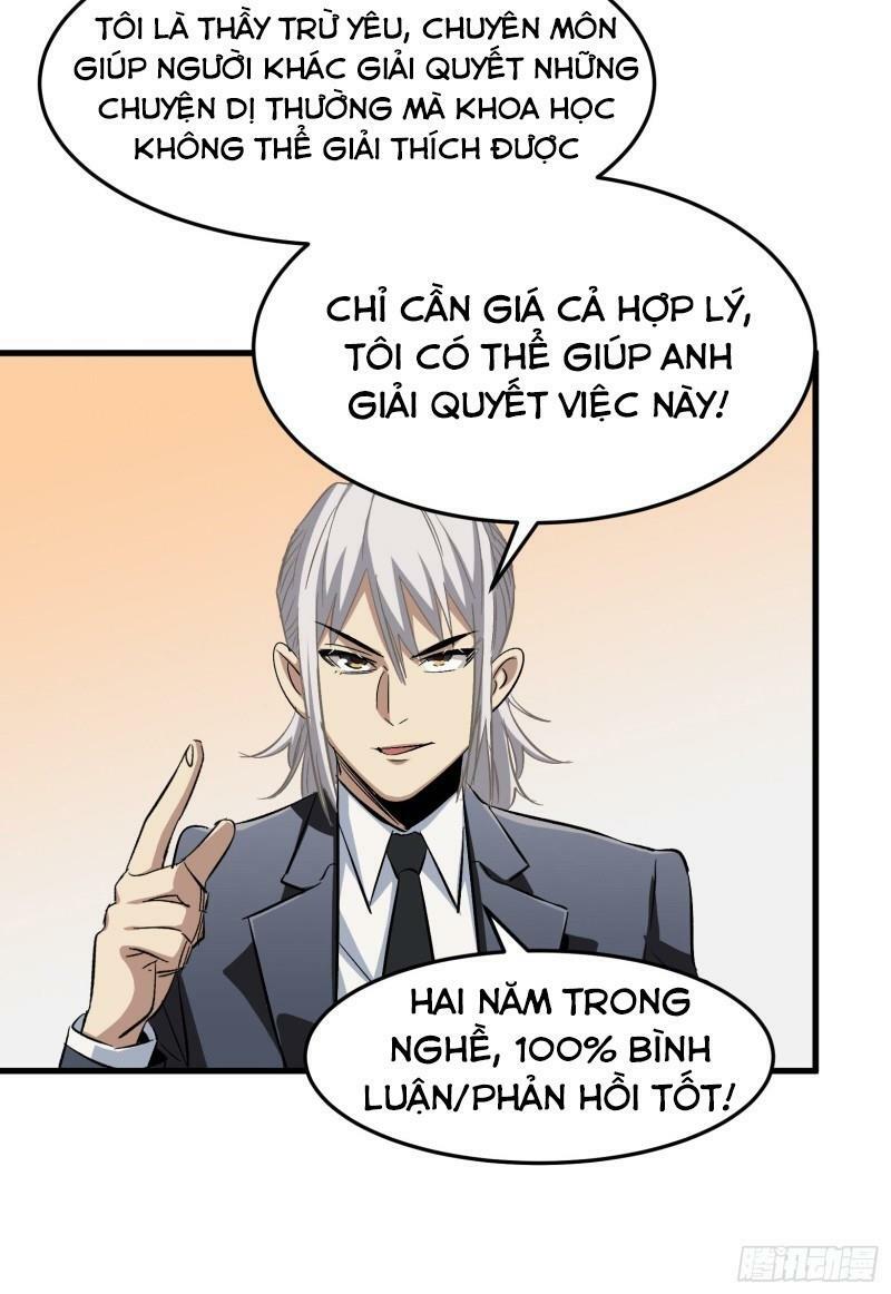 Kiêm Chức Diêm Vương: Chapter 7