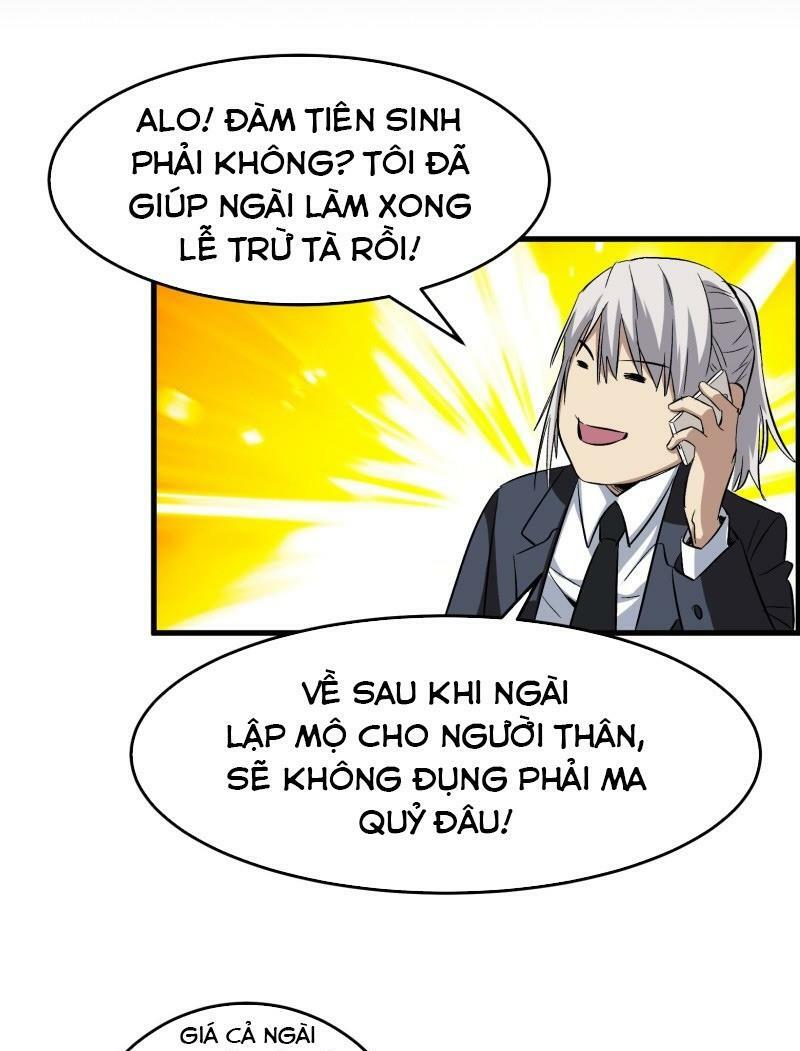 Kiêm Chức Diêm Vương: Chapter 8