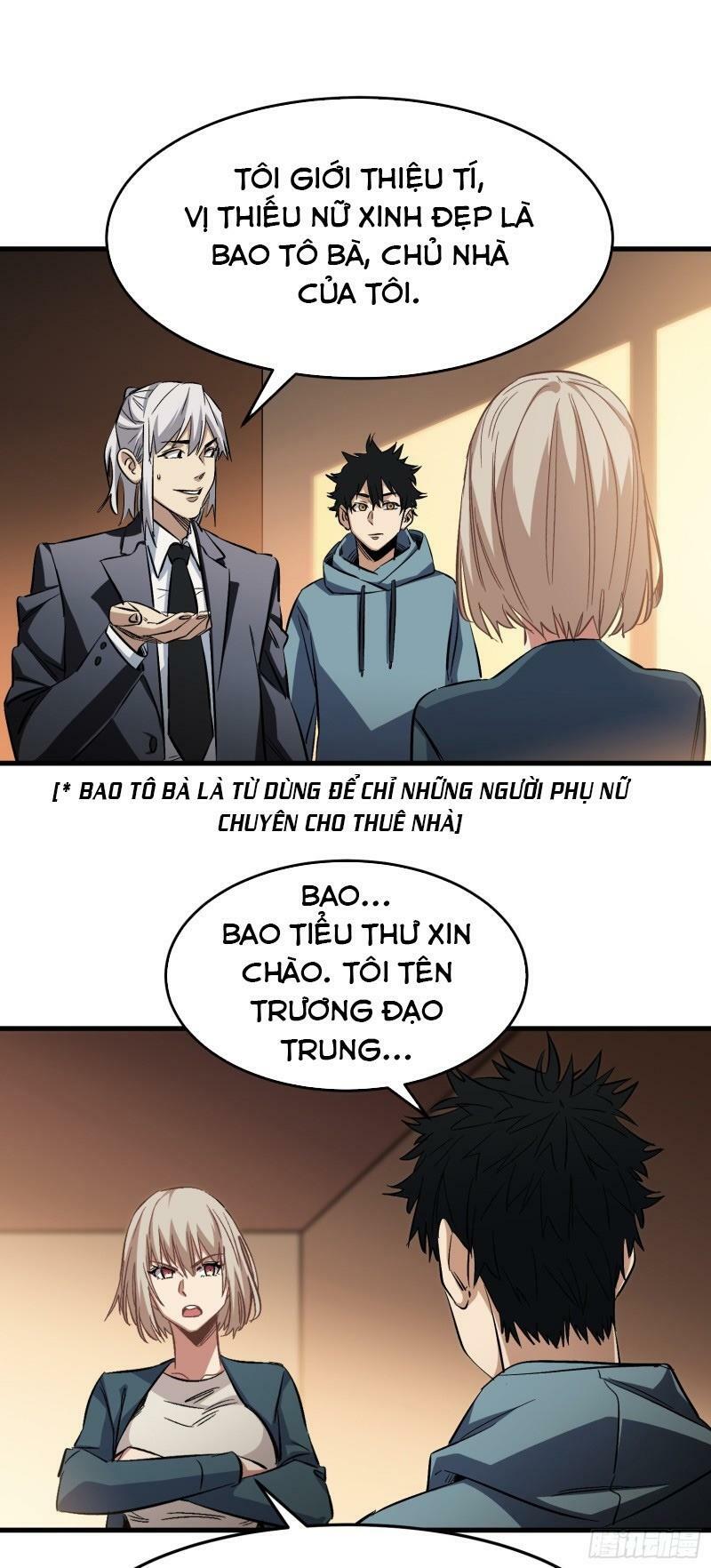 Kiêm Chức Diêm Vương: Chapter 8