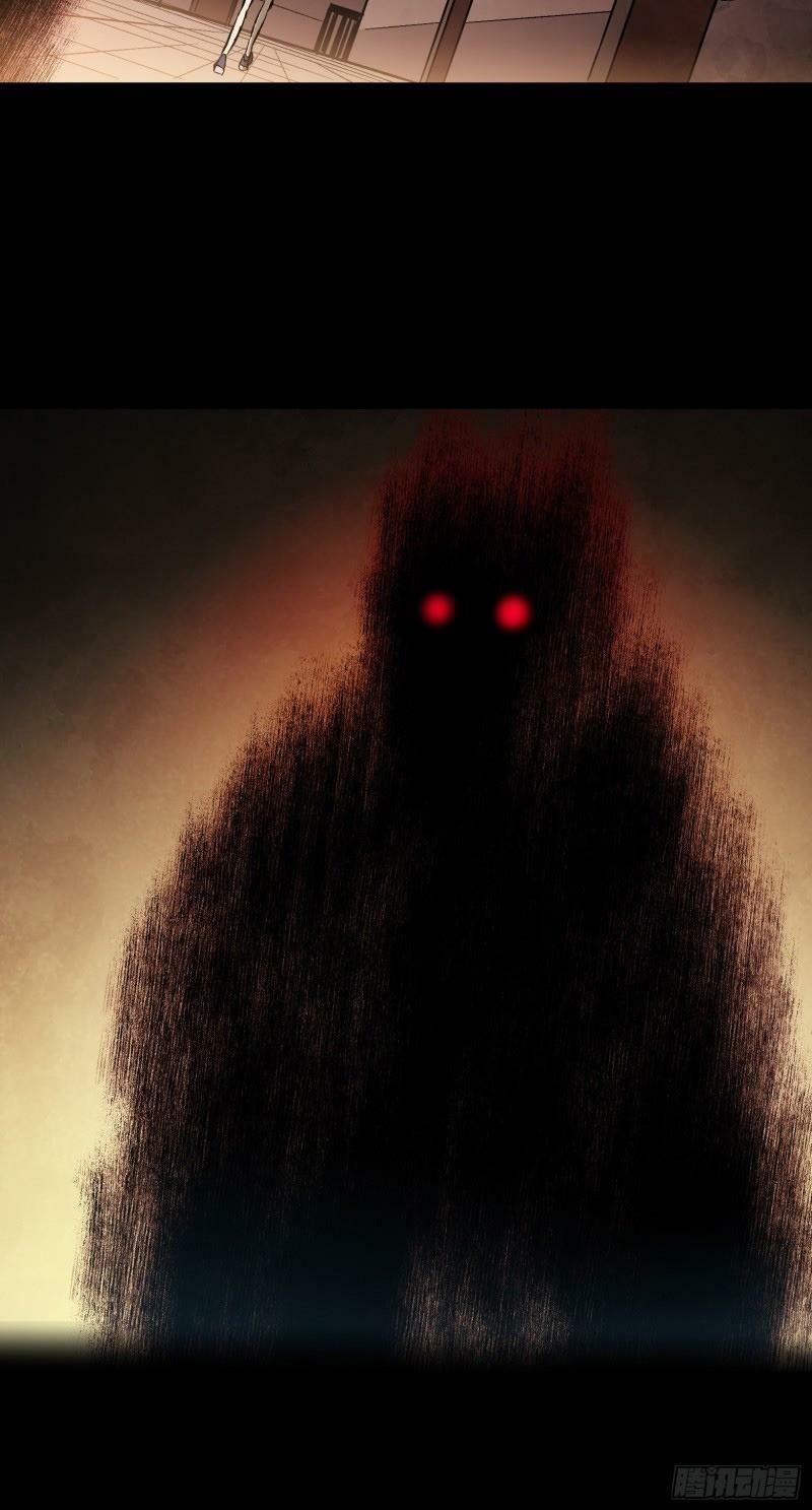 Kiêm Chức Diêm Vương: Chapter 8