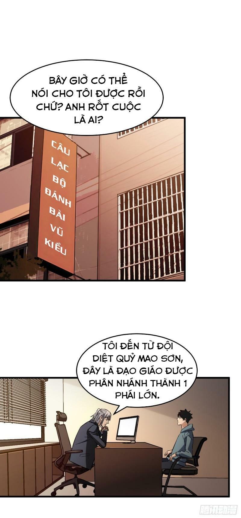 Kiêm Chức Diêm Vương: Chapter 9
