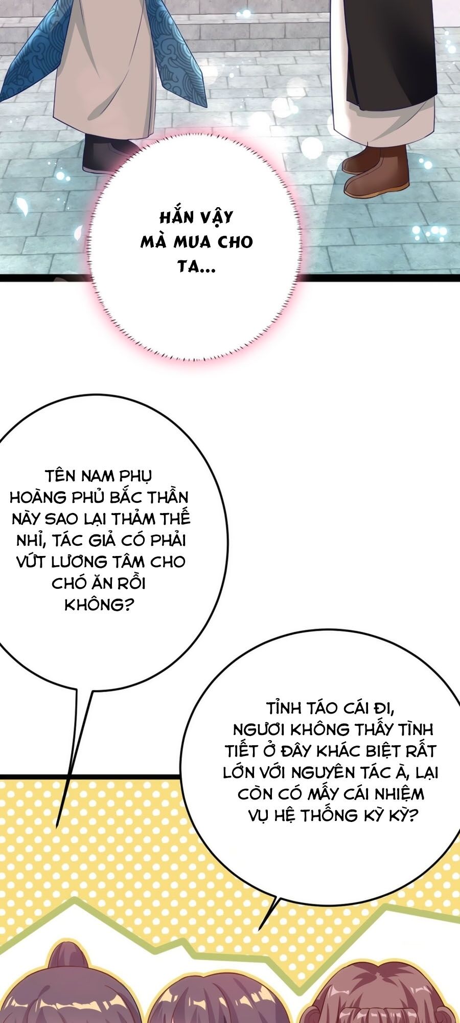 Tướng Quân Tại Thượng: Manh Phi Xuyên Không Muốn Nghịch Tập: Chapter 12