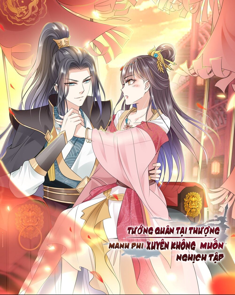 Tướng Quân Tại Thượng: Manh Phi Xuyên Không Muốn Nghịch Tập: Chapter 14