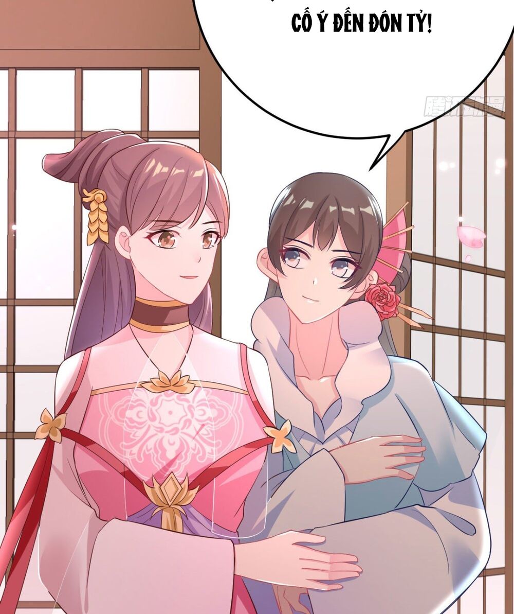 Tướng Quân Tại Thượng: Manh Phi Xuyên Không Muốn Nghịch Tập: Chapter 14