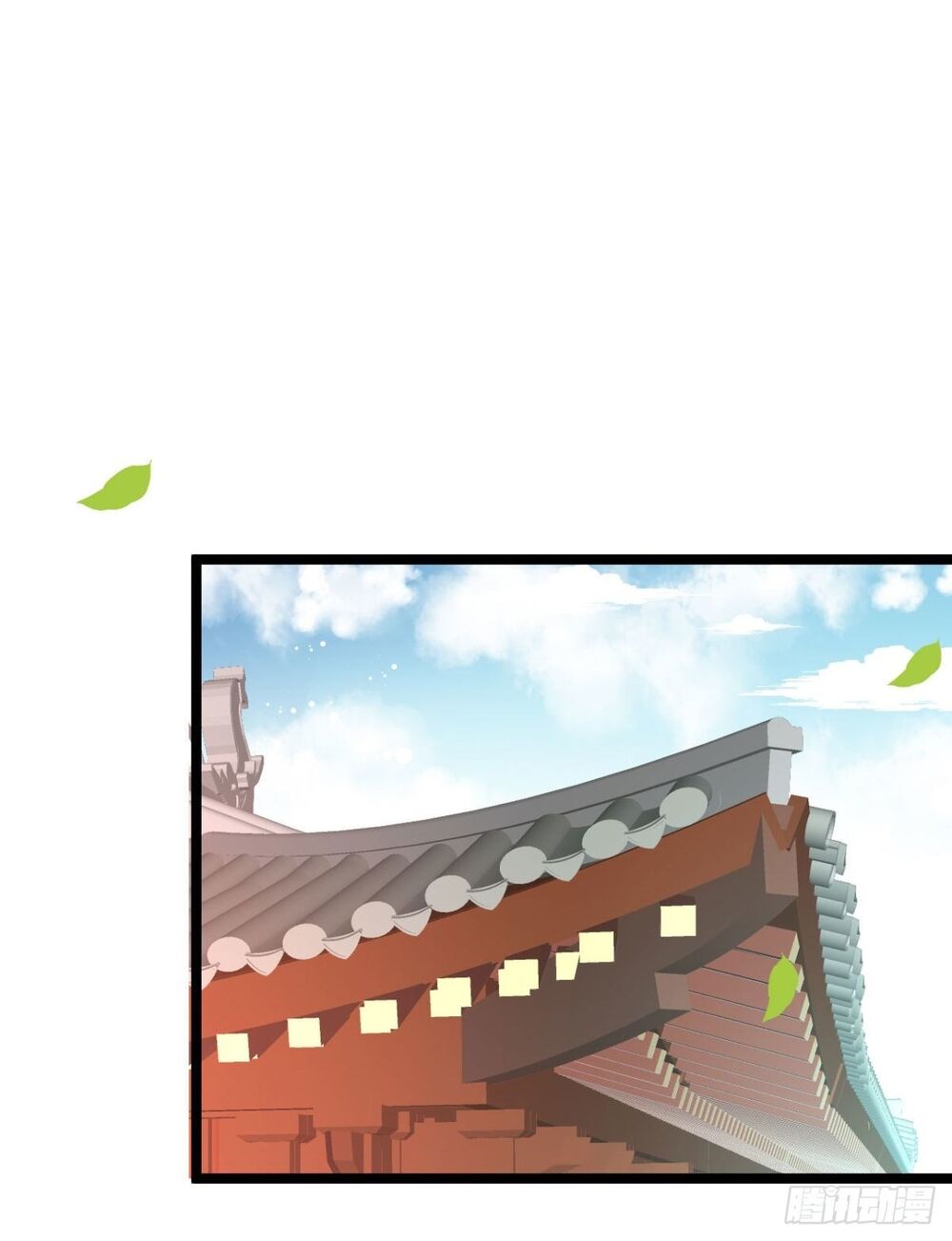 Tướng Quân Tại Thượng: Manh Phi Xuyên Không Muốn Nghịch Tập: Chapter 14