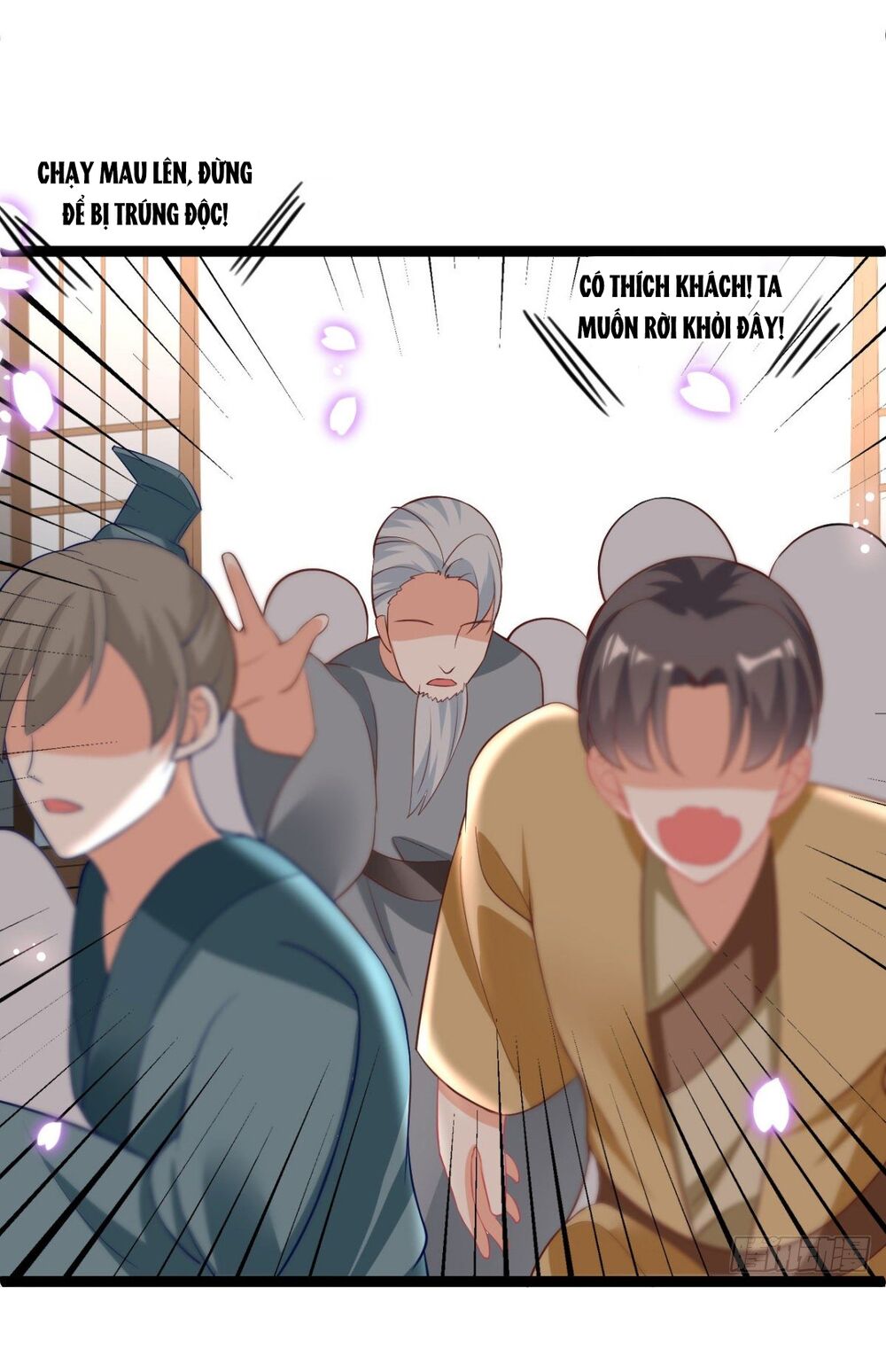 Tướng Quân Tại Thượng: Manh Phi Xuyên Không Muốn Nghịch Tập: Chapter 17