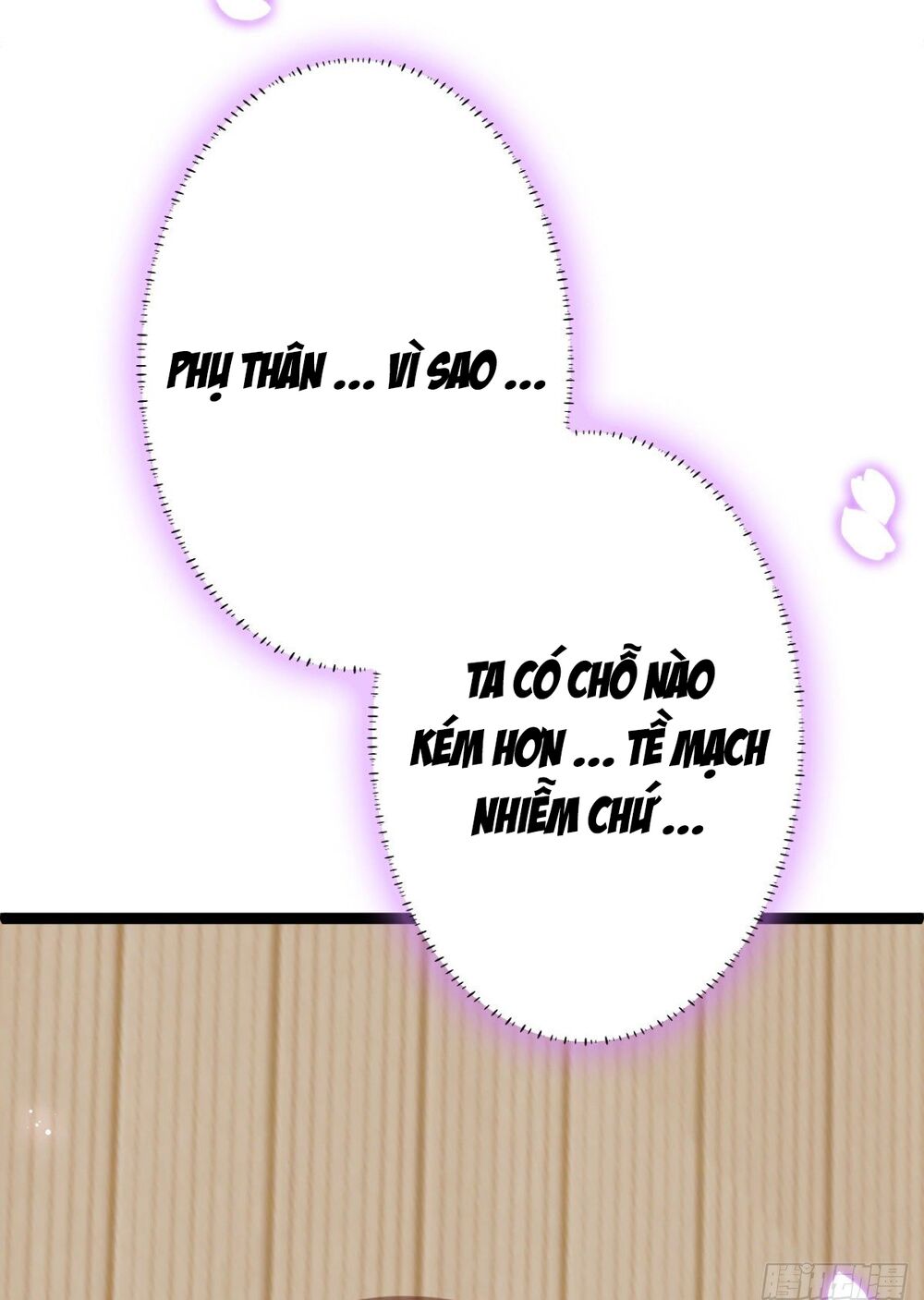 Tướng Quân Tại Thượng: Manh Phi Xuyên Không Muốn Nghịch Tập: Chapter 17