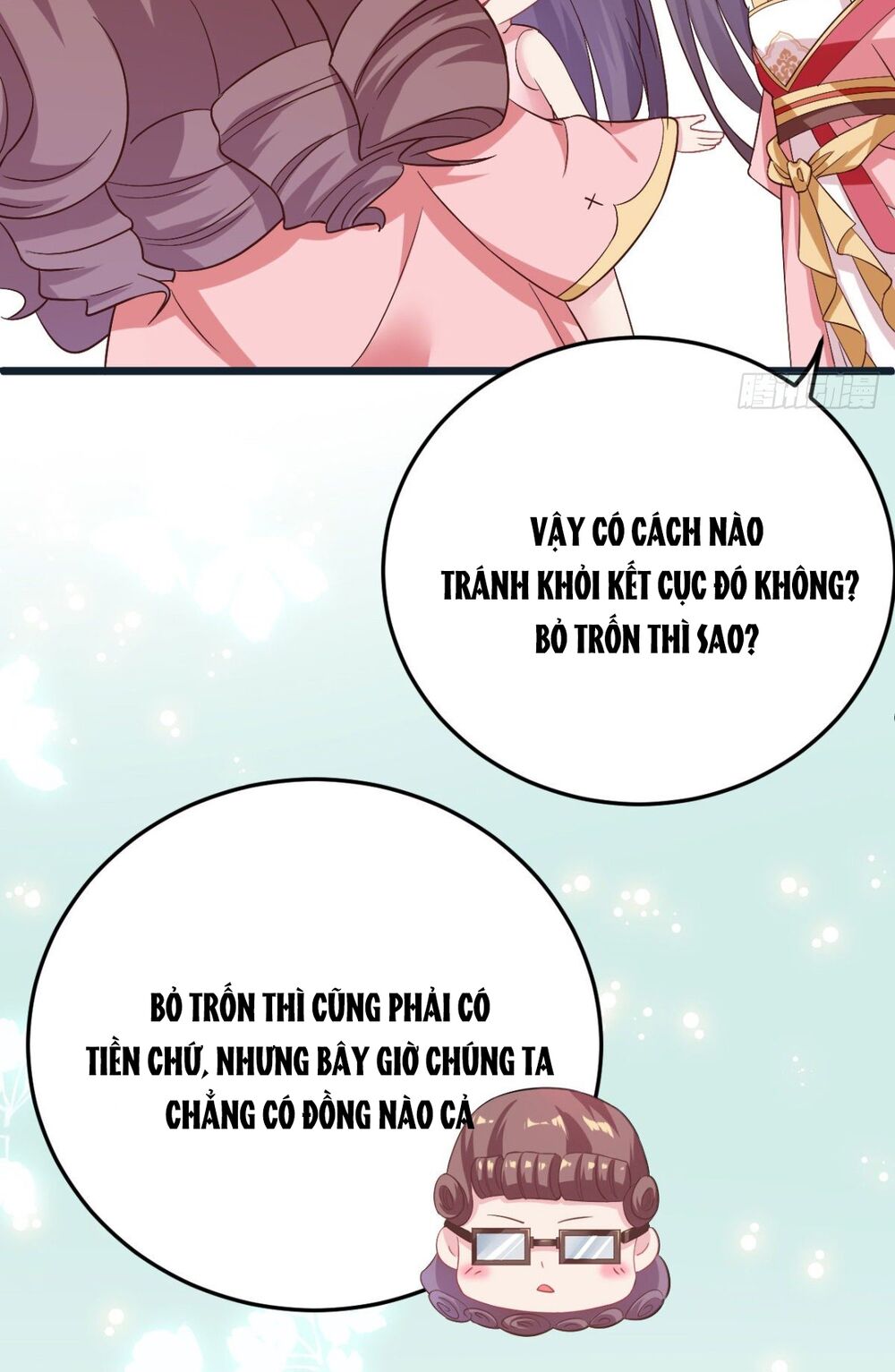 Tướng Quân Tại Thượng: Manh Phi Xuyên Không Muốn Nghịch Tập: Chapter 7