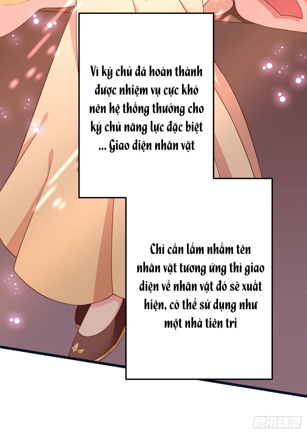 Tướng Quân Tại Thượng: Manh Phi Xuyên Không Muốn Nghịch Tập: Chapter 7