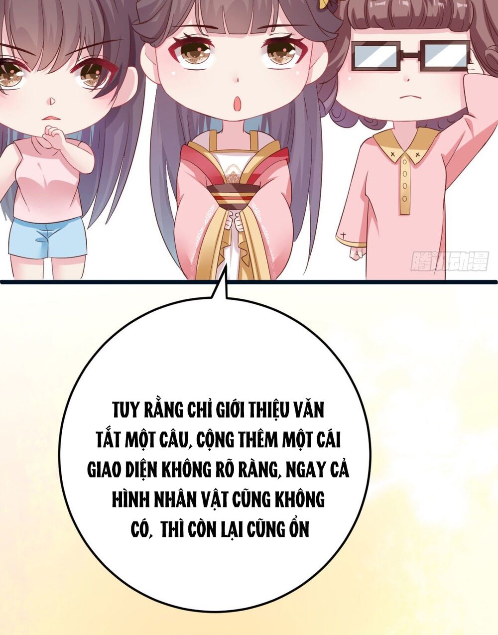 Tướng Quân Tại Thượng: Manh Phi Xuyên Không Muốn Nghịch Tập: Chapter 7