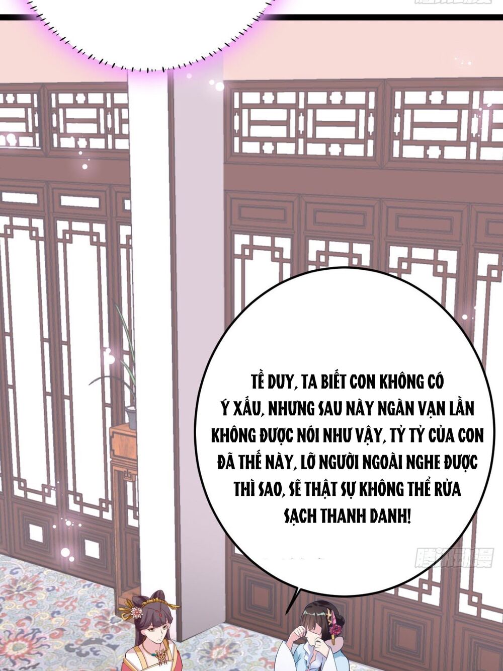 Tướng Quân Tại Thượng: Manh Phi Xuyên Không Muốn Nghịch Tập: Chapter 8